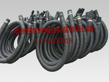 外鎧鋼絲卸灰膠管